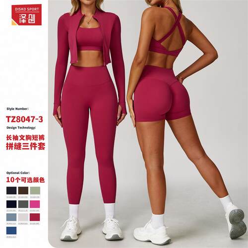 Three eight hundred and forty-seven in a tight yoga suit for
