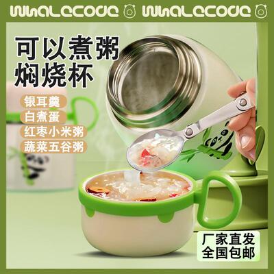 316 stainless steel kettles with double vacuums to keep a gl