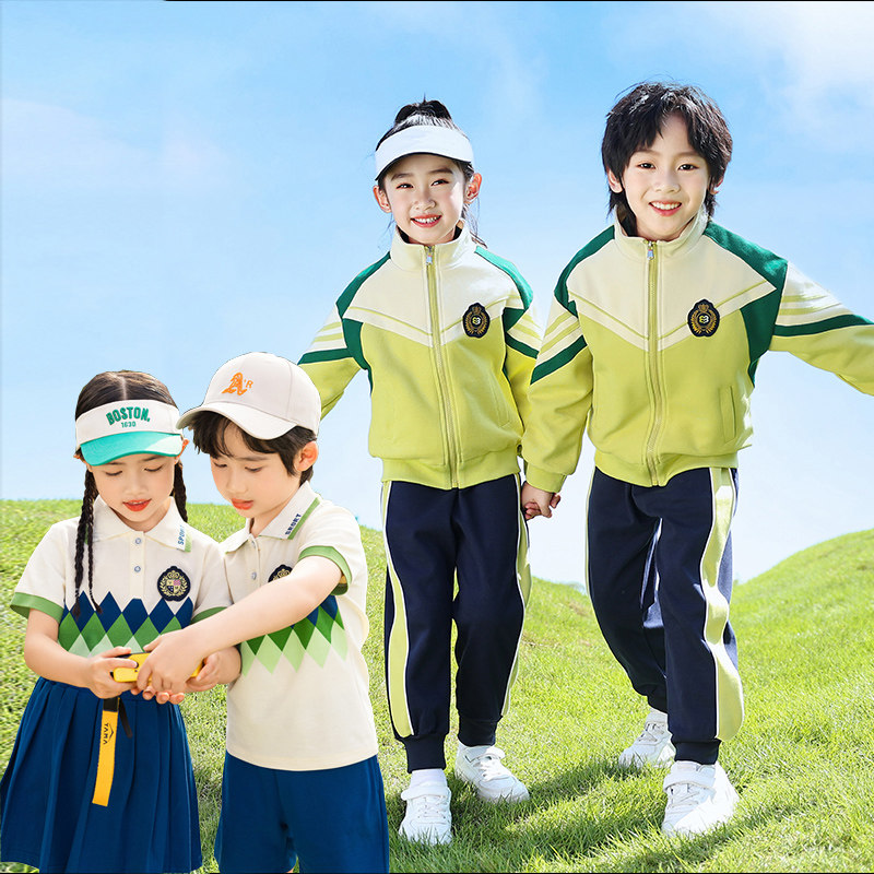 小学生校服班服三件套一年级冲锋衣套装儿童春秋季绿色幼儿园园服