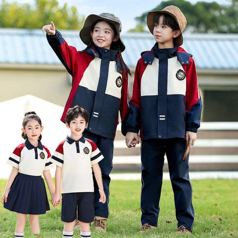 小学生校服三件套春秋儿童班服