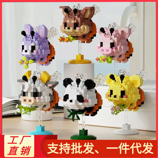 兼容高动物卡通积木玩具拼装摆件熊猫男女孩六一儿童节礼物