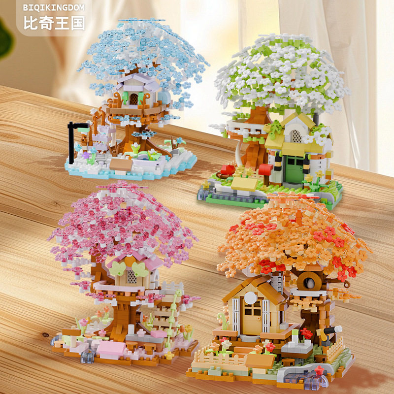 跨境兼容高樱花树小屋街景积木模型摆件儿童益智玩具女孩礼物