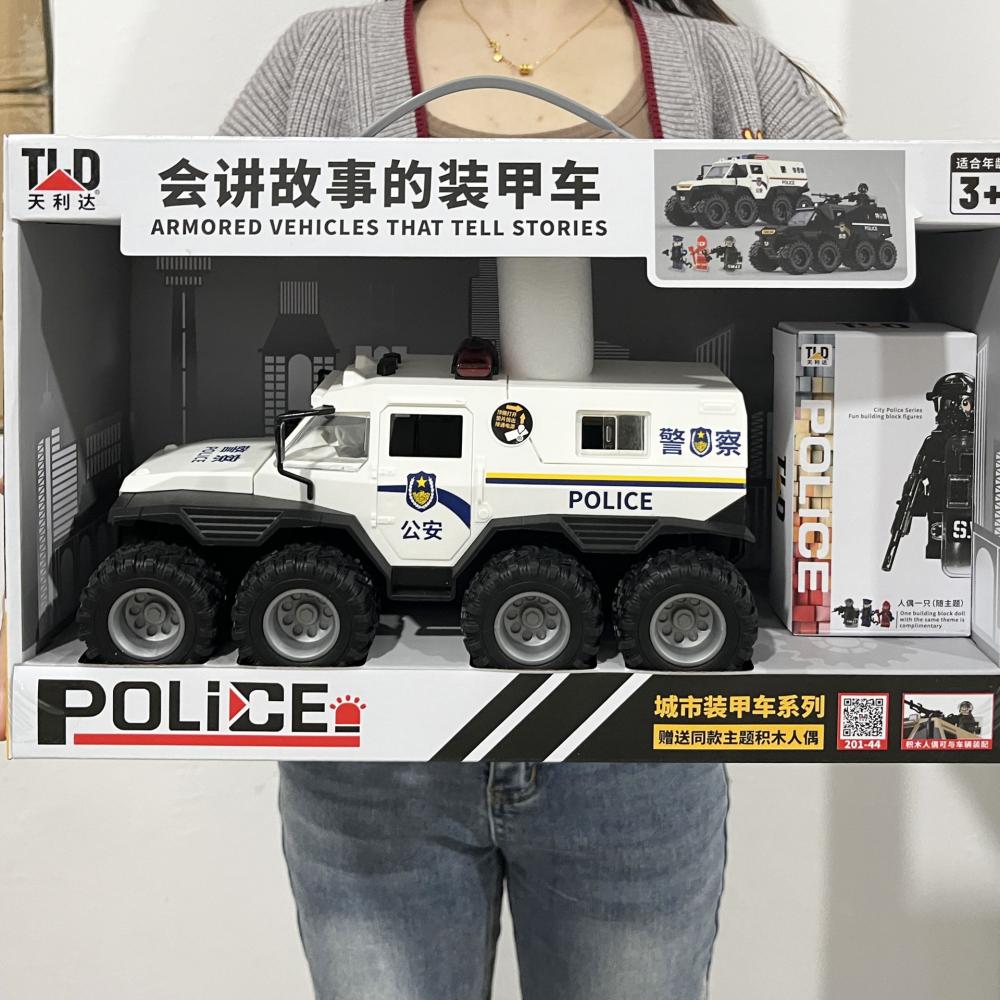 儿童8轮越野车讲故事灯光音乐警