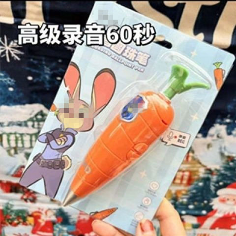 疯狂动物成同胡萝卜录音笔卡通朱尼迪克小巧录音器卡通圆珠笔文具