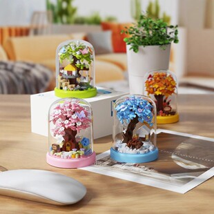 兼容高樱花树屋永生积木花束带防尘罩儿童拼装玩具植树节礼物