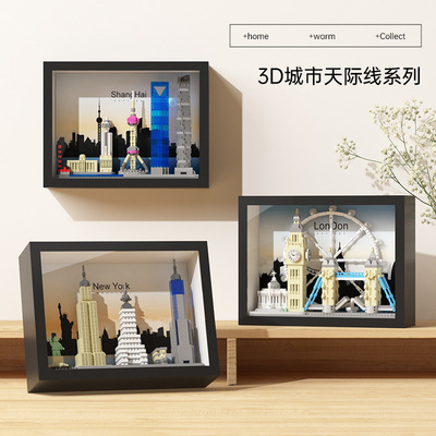 积慧JIHUI艺高M3228巴黎天际线系列积木拼装玩具建筑相框摆件