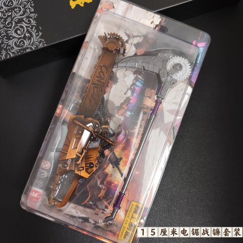 三Z洲行动周边实物怜悯小刀蝴蝶刀武器模型折刀手办玩具 合集2