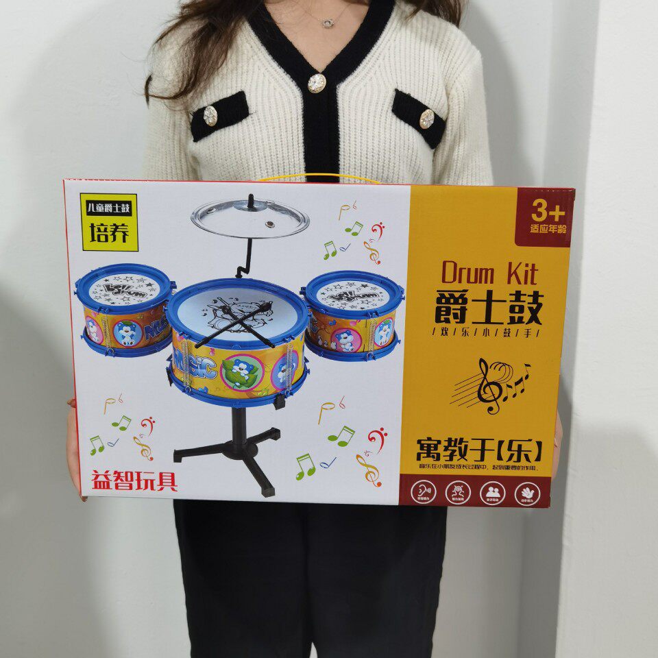 儿童仿真架子鼓3鼓爵士鼓音乐打