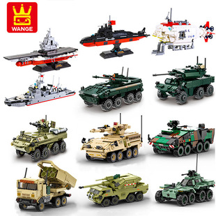 万格军事系列坦克装甲车系列摆件模型儿童男孩拼装积木玩具礼品