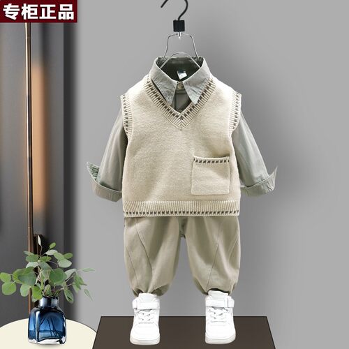 韩国AS品牌男童秋装套装2026新款洋气婴儿童毛衣马甲衬衣三件套宝