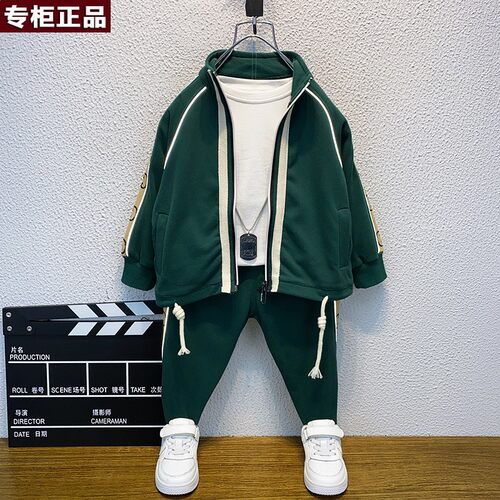 韩国AS品牌男童春装套装新款儿童帅气洋气中小童男孩运动春秋网红