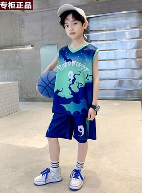 韩国AS品牌男童篮球服套装夏季薄款2026新款大童运动夏装儿童速干