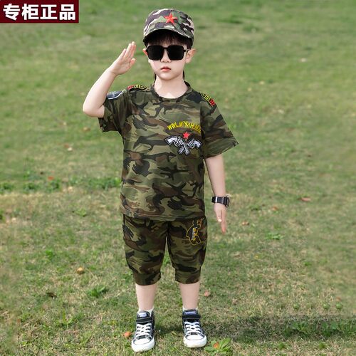 韩国AS品牌儿童2026新款迷彩服男童夏季军训套装军绿色短袖衣服男