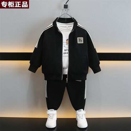 韩国AS品牌男童套装春装儿童时髦洋气童装男孩外套小童宝宝休闲运