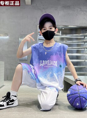 韩国AS品牌男童夏装篮球服背心套装2026新款中大儿童夏季无袖渐变