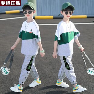 韩国AS品牌童装男童夏装套装2026新款中大童短袖宽松夏季薄款时髦