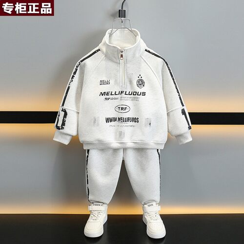 韩国AS品牌男童2026新款秋装套装儿童春秋款痞帅机车运动外套韩版