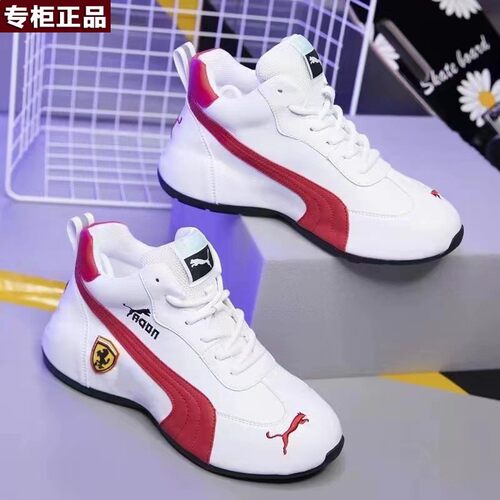 品牌乔舟2026新款男鞋四季款时尚百搭软底小白鞋分销款男士运动鞋