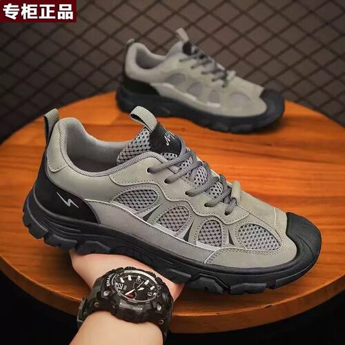 品牌乔舟新款软底劳保男鞋2026春秋软底透气网面工地防滑耐磨户外