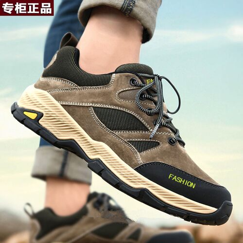 品牌乔舟2026春秋新款户外工装鞋轻便软底防滑大码男鞋保暖防水耐