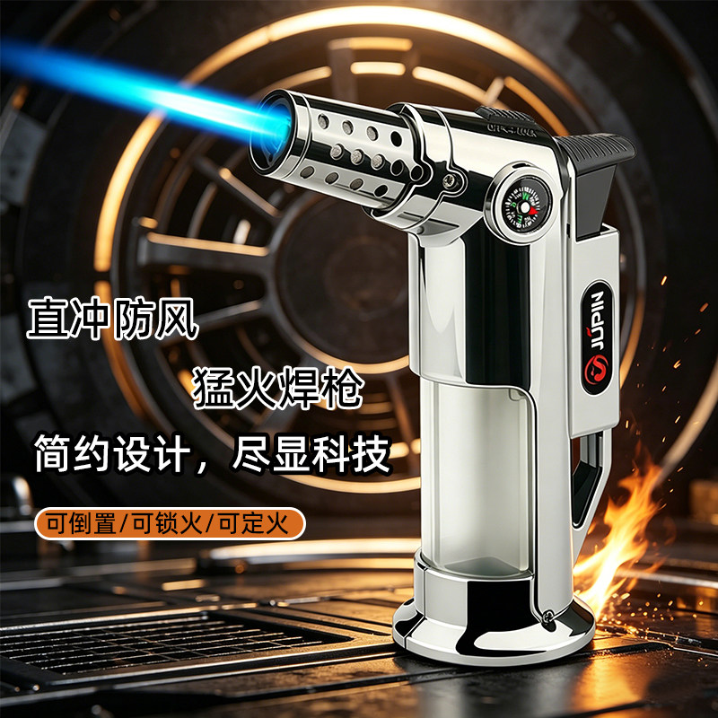 高端防风直冲蓝焰充气打火机图片