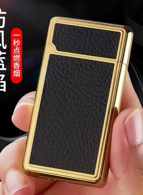 清脆朗声打火机充气创意个性防风翻盖金属耐用防风火机男定制刻字