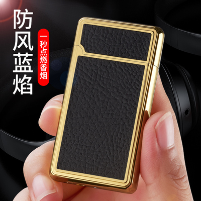 清脆朗声打火机充气创意个性防风翻盖金属耐用防风火机男定制刻字