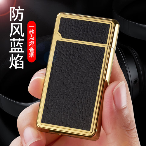 朗盛钢防风打火机充气