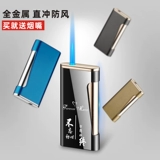 Ультратонкая ветрозащитная креативная металлическая зажигалка, делается под заказ, популярно в интернете