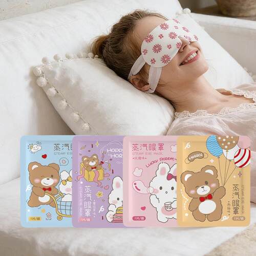 Hot Compress Steam Eye Mask, Cartoon Rabbit and Bear Light-P