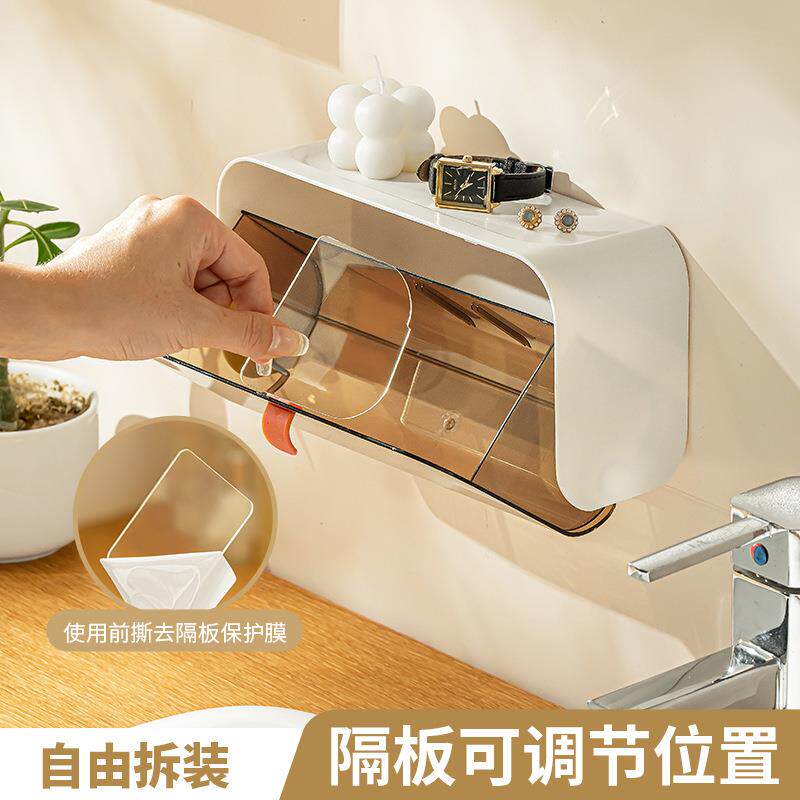 Bathroom mirror cabinet storage box for cosmetics, cotton sw