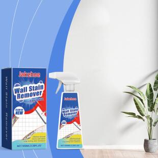 JAKEHOE Stain Remover and Cleaner for Home Use - Effectively