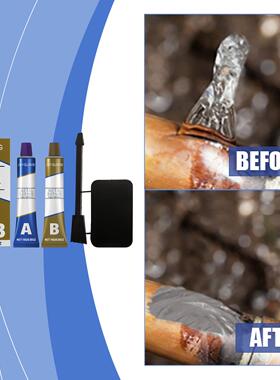 Jaysuing Casting Repair Adhesive, a high-quality AB glue for