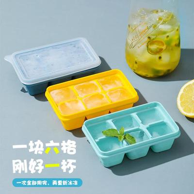 DIY Small Ice Cube Tray Made of Food-Grade Silicone, Popular