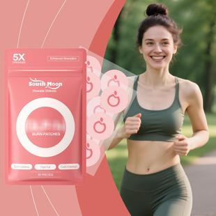 SOUTH MOON Body Care Patch Gently Nourishes and Manages a Li