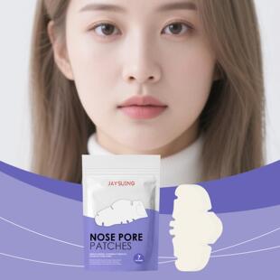 JAYSUING Pore-Cleansing Nose Mask for Daily Blackhead and Oi