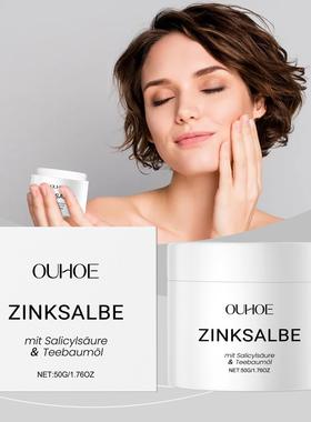 OUHOE Facial Acne Cream - Gentle Nourishing and Repairing Cr