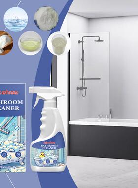 JAKEHOE Bathroom Descaler - Multi-functional Household Bathr