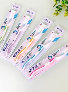 家用超细软毛牙刷，专为护齿和护龈设计的口腔清洁工具。 (Transl