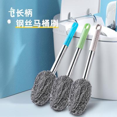 Toilet cleaning brush with a long handle and steel wire, des