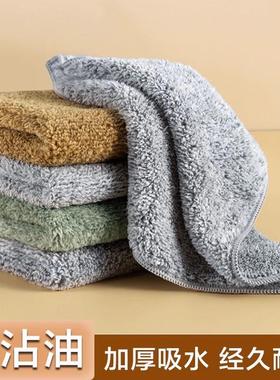 Thick Bamboo Charcoal Dishcloth and Bamboo Fiber Hand Towel,