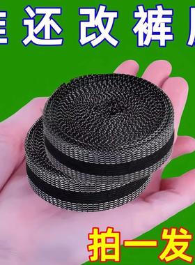 This text appears to be a product description in Chinese. He