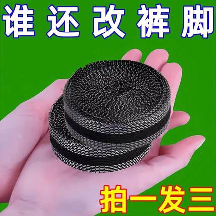 This text appears to be a product description in Chinese. He