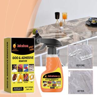 JAKEHOE Multi-Purpose Adhesive Remover - Effectively removes