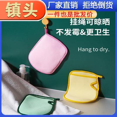 Gentle baby bath sponge for exfoliating without hurting the