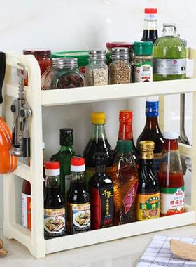 Kitchen Storage Rack No-Drilling Multi-functional Home Condi
