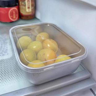 Stainless Steel Freshness Box with Lid, Storage Box for Meal