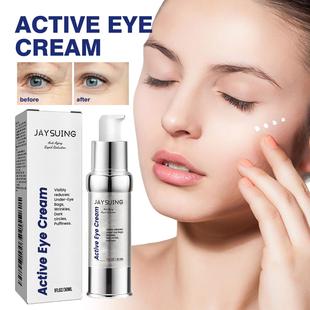 Jaysuing Active Eye Cream moisturizes the skin around the ey
