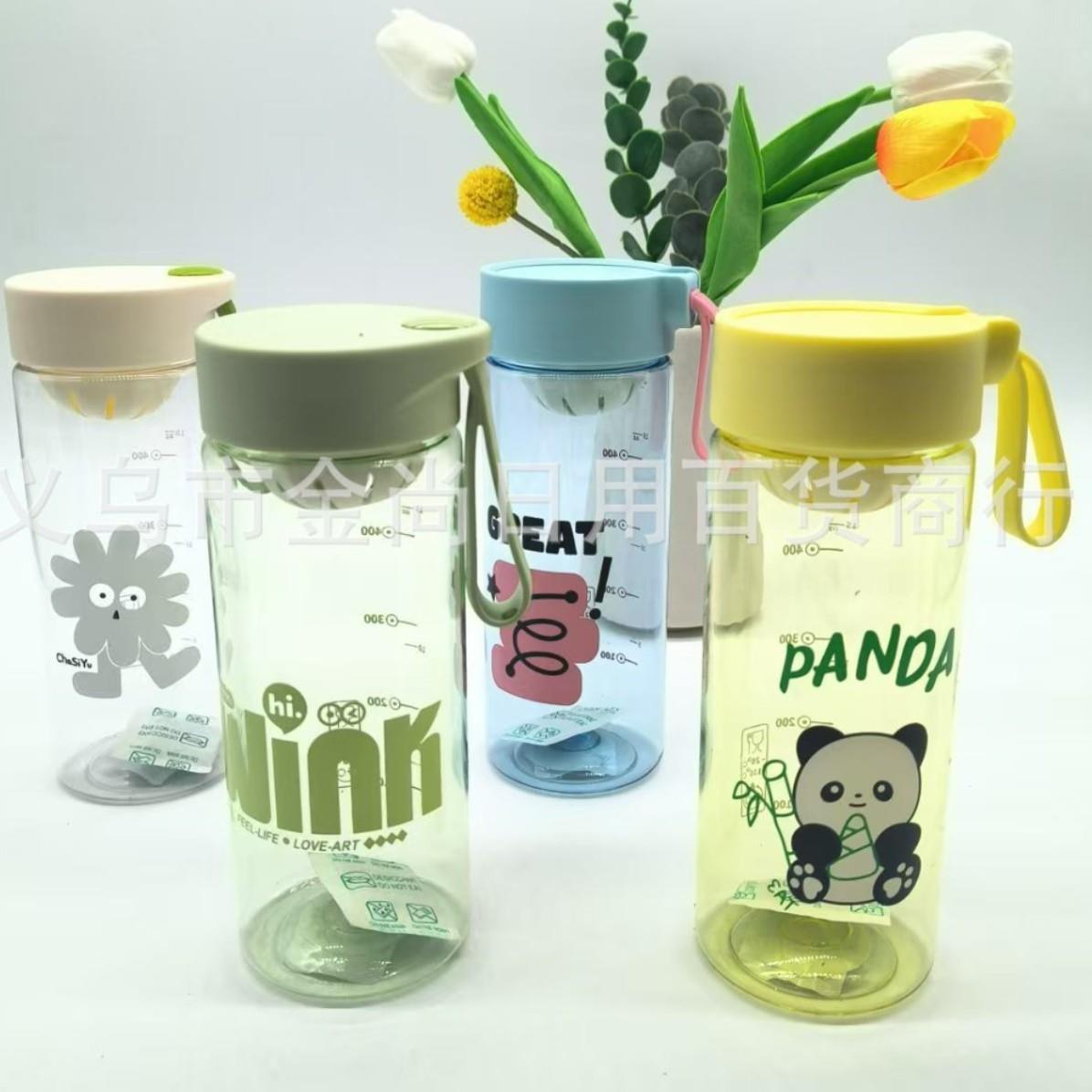 New Cartoon Panda Plastic Cup for Female Students - Portable