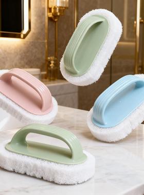 Kitchen and Bathroom Multi-Purpose Cleaning Brush for Tiles,